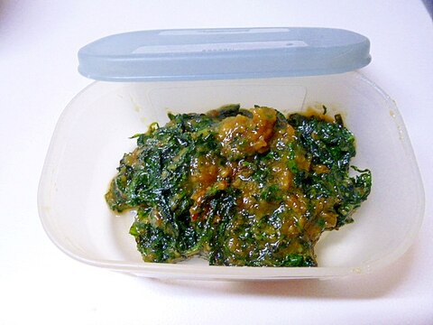 大量大葉の消費に 大葉味噌 レシピ 作り方 By さとママ3645 楽天レシピ 大量大葉の消費に 大葉味噌 レシピ 作り方 By さとママ3645 楽天レシピ